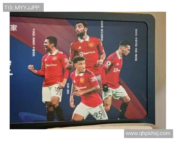 曼联发布新赛季转会计划，名宿盛赞引援策略助红魔重回巅峰